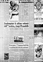 giornale/CFI0358491/1949/Dicembre/113