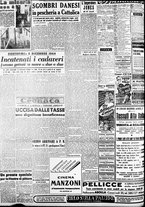 giornale/CFI0358491/1949/Dicembre/12