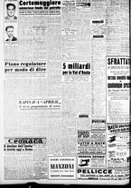 giornale/CFI0358491/1949/Dicembre/2