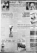 giornale/CFI0358491/1949/Dicembre/24