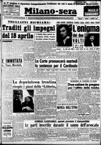 giornale/CFI0358491/1949/Febbraio/15