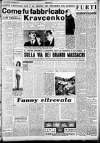 giornale/CFI0358491/1949/Febbraio/17