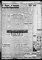 giornale/CFI0358491/1949/Febbraio/27