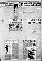giornale/CFI0358491/1949/Febbraio/36