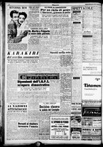 giornale/CFI0358491/1949/Febbraio/43