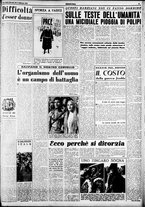 giornale/CFI0358491/1949/Febbraio/54
