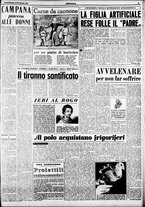 giornale/CFI0358491/1949/Febbraio/61
