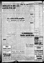 giornale/CFI0358491/1949/Febbraio/9