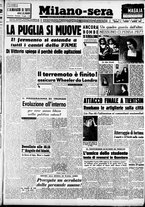 giornale/CFI0358491/1949/Gennaio/11