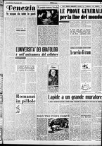 giornale/CFI0358491/1949/Gennaio/14