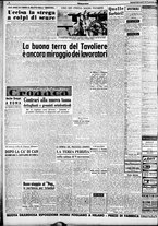 giornale/CFI0358491/1949/Gennaio/46