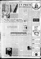 giornale/CFI0358491/1949/Giugno/112