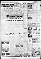 giornale/CFI0358491/1949/Giugno/22