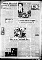 giornale/CFI0358491/1949/Giugno/3