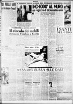 giornale/CFI0358491/1949/Giugno/39