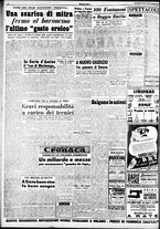 giornale/CFI0358491/1949/Giugno/63