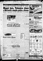 giornale/CFI0358491/1949/Luglio/12