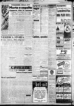 giornale/CFI0358491/1949/Luglio/52