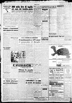 giornale/CFI0358491/1949/Luglio/56