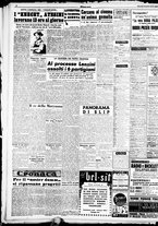 giornale/CFI0358491/1949/Luglio/72