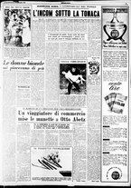 giornale/CFI0358491/1949/Luglio/81