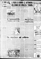 giornale/CFI0358491/1949/Luglio/93