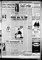 giornale/CFI0358491/1949/Maggio/15