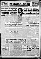 giornale/CFI0358491/1949/Maggio/33