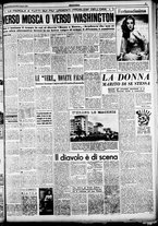 giornale/CFI0358491/1949/Marzo/104