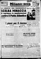 giornale/CFI0358491/1949/Marzo/46