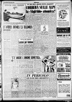 giornale/CFI0358491/1949/Marzo/48