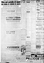 giornale/CFI0358491/1949/Novembre/2
