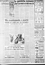 giornale/CFI0358491/1949/Ottobre/11