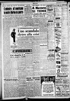 giornale/CFI0358491/1949/Settembre/14