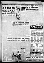 giornale/CFI0358491/1949/Settembre/47