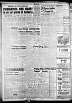 giornale/CFI0358491/1949/Settembre/49