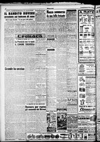 giornale/CFI0358491/1949/Settembre/71