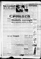 giornale/CFI0358491/1950/Agosto/10