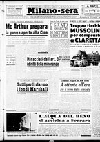 giornale/CFI0358491/1950/Agosto/122