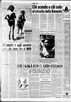 giornale/CFI0358491/1950/Agosto/71