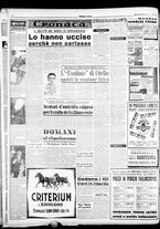 giornale/CFI0358491/1950/Dicembre/16