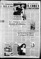 giornale/CFI0358491/1950/Dicembre/41