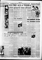 giornale/CFI0358491/1950/Febbraio/26