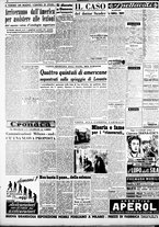 giornale/CFI0358491/1950/Gennaio/15