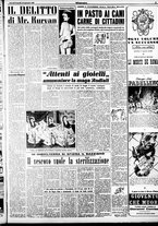 giornale/CFI0358491/1950/Gennaio/16