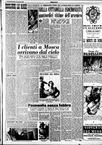 giornale/CFI0358491/1950/Gennaio/24