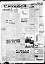 giornale/CFI0358491/1950/Luglio/100