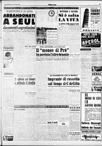 giornale/CFI0358491/1950/Luglio/125