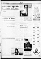 giornale/CFI0358491/1950/Luglio/5