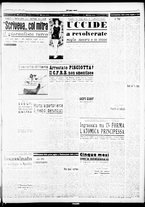 giornale/CFI0358491/1950/Luglio/71
